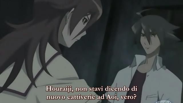 Otaku Gallery  / Anime e Manga / Tokyo Majin Gakuen Kenpuchou / Screen Shots / 03 - Potere inumano / 146.jpg